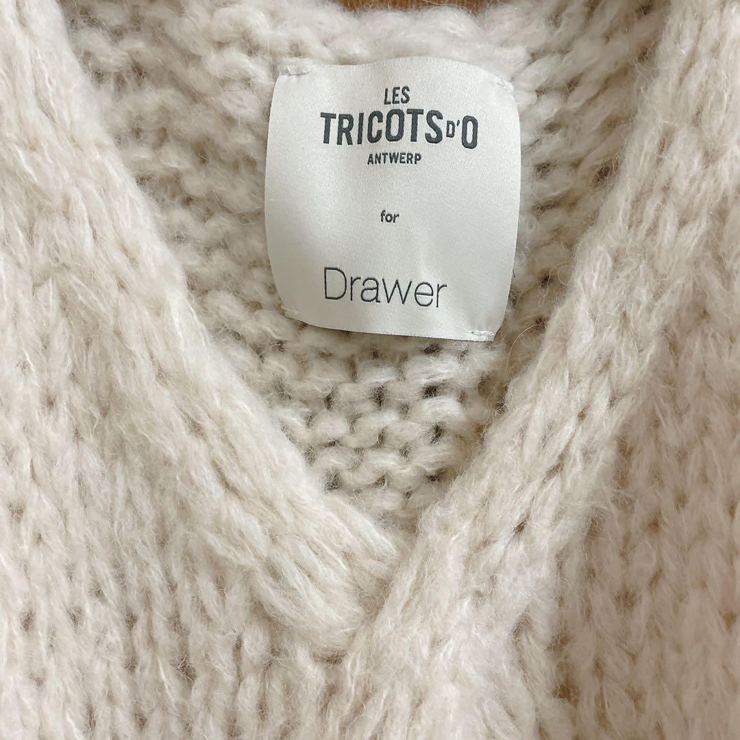 美品ドゥロワーLes Tricots d'O for Drawerニットベスト