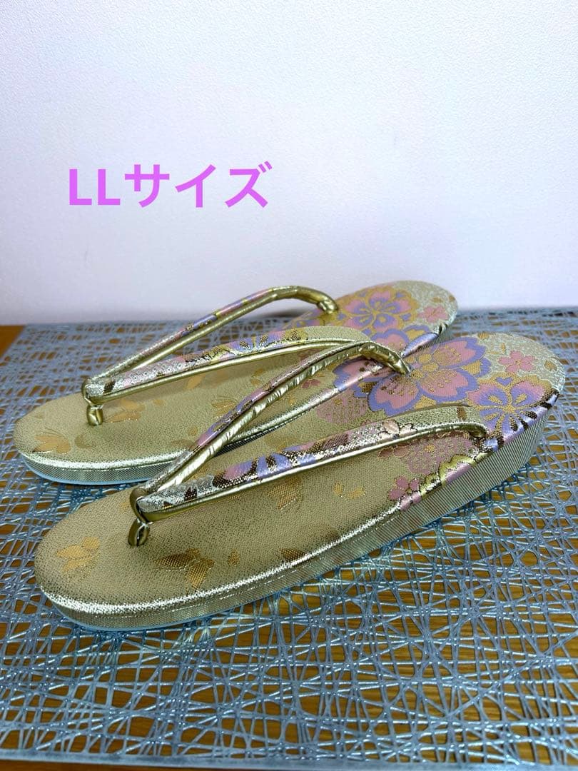 和装用バッグと草履セット(LLサイズ)