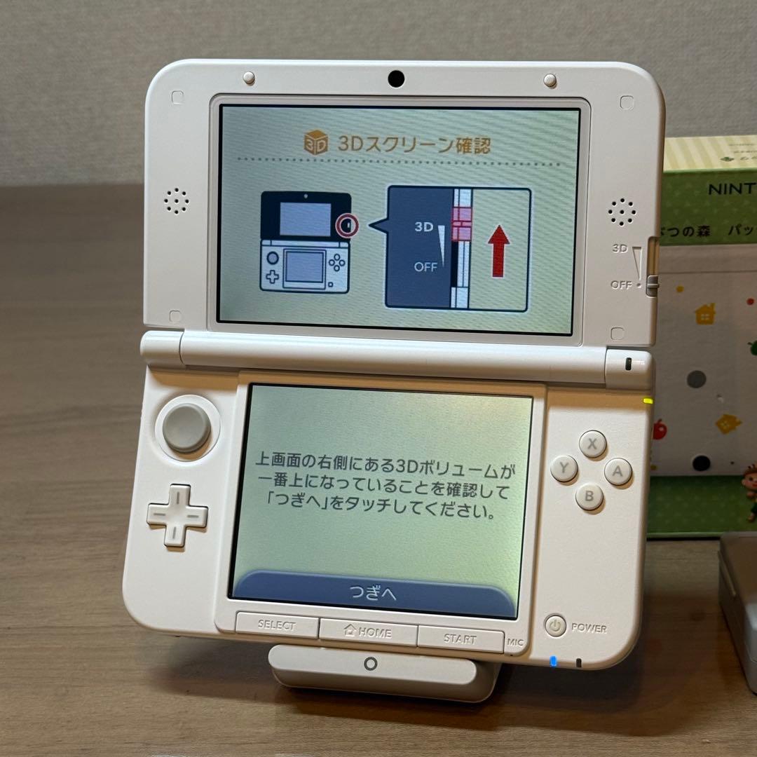 5-268【美品】ニンテンドー3DS LL とびだせ どうぶつの森 箱付き