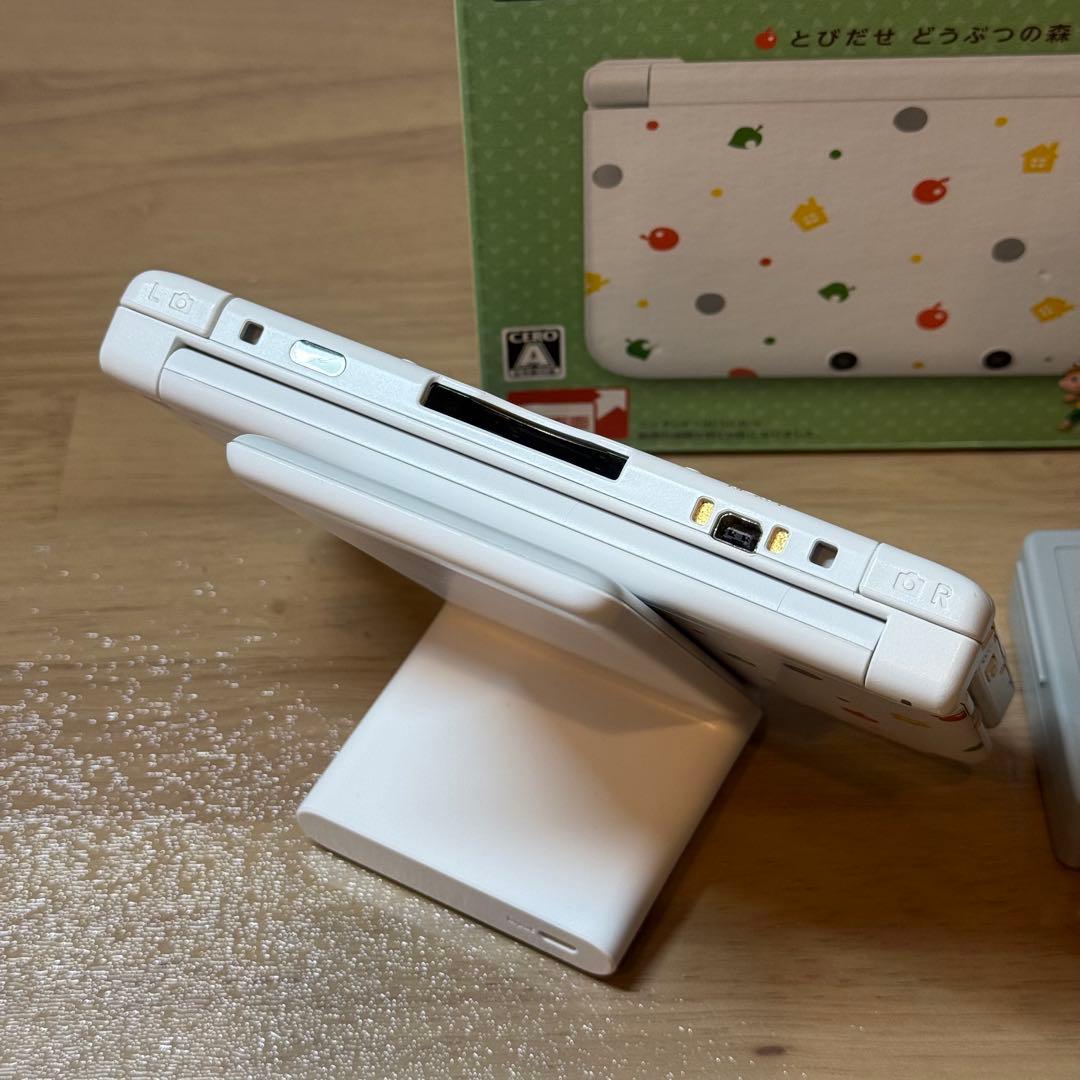 5-268【美品】ニンテンドー3DS LL とびだせ どうぶつの森 箱付き