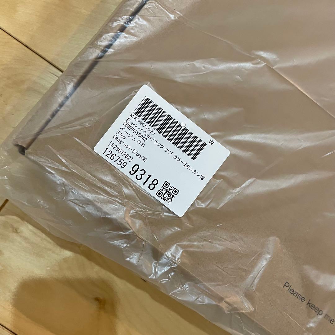 定価15400円　新品　Lack of Color カンカン帽　麦わら帽子