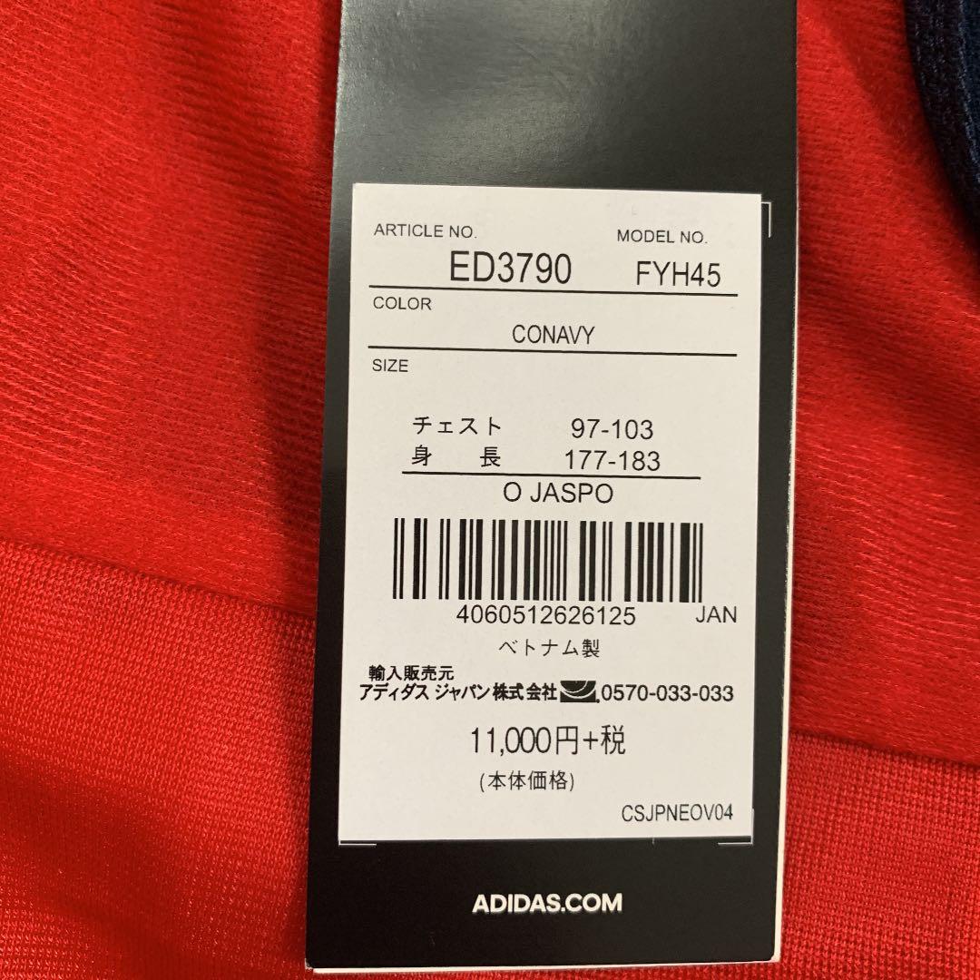 adidas 野球 ウェア