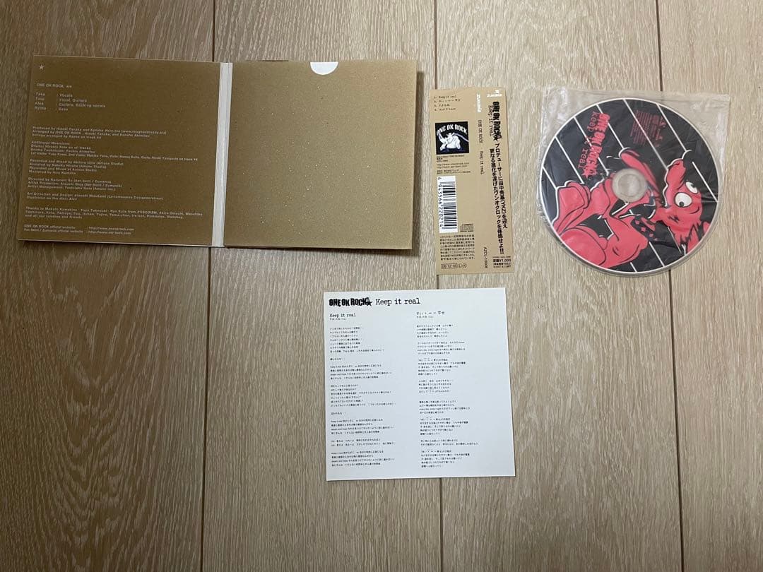 ONE OK ROCK アルバムセット