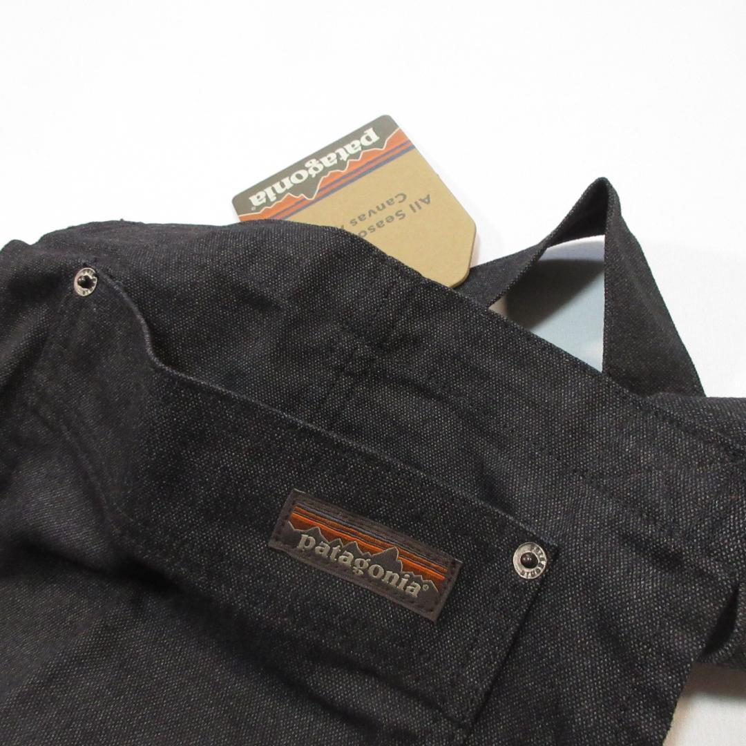 未使用デッドストック　patagonia　ヘンプキャンバスエプロン　収納袋付き