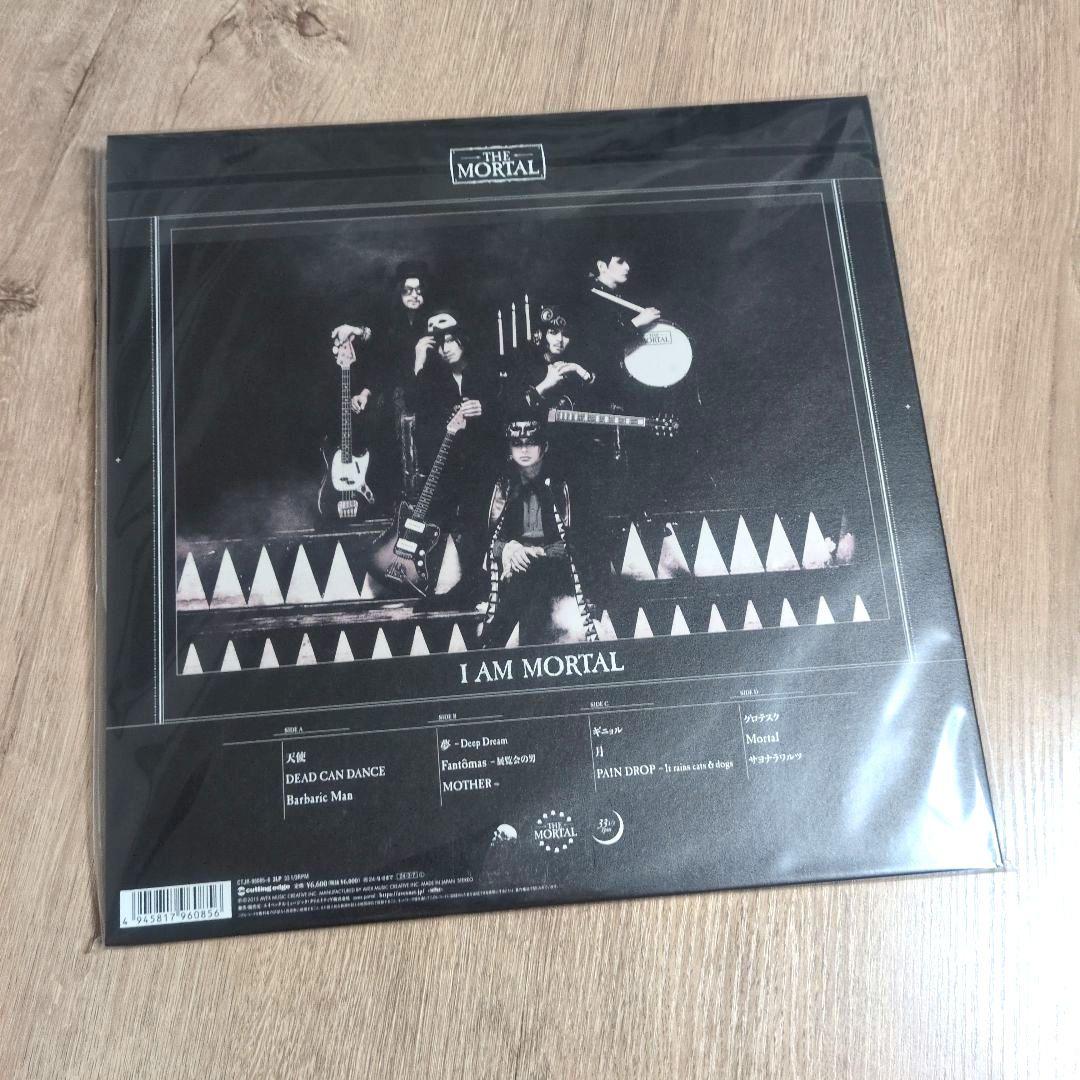 THE MORTAL「I AM MORTAL」〈完全生産限定盤（2LP）〉