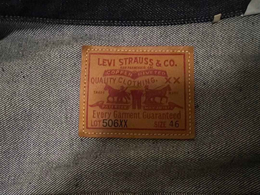 Levi 506XX LVC Tバック デニムジャケット サイズ46