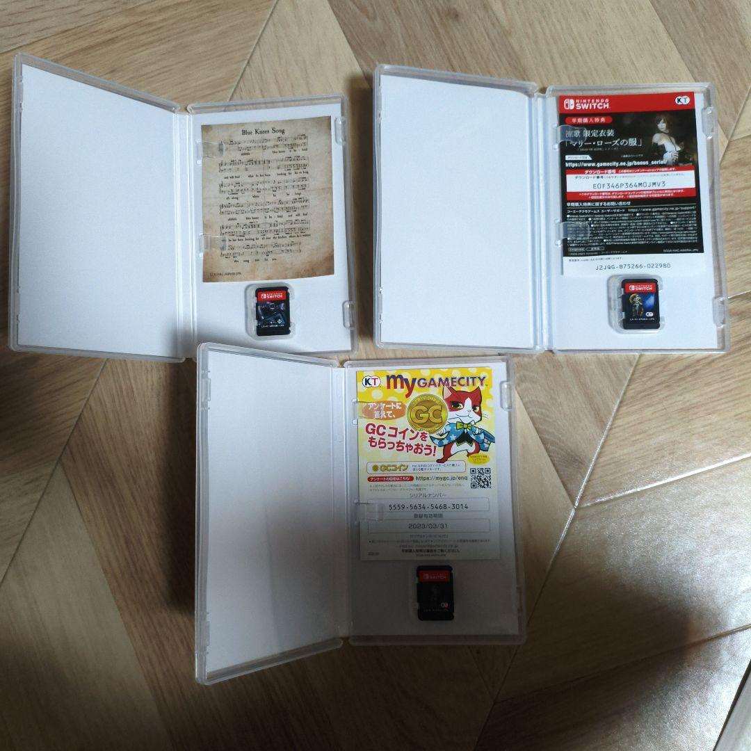 零　２本セット