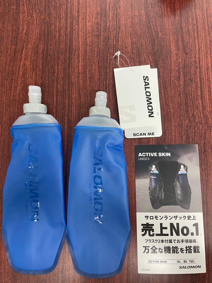 サロモン SALOMON アクティブスキン 4 （フラスク付）4L Mサイズ