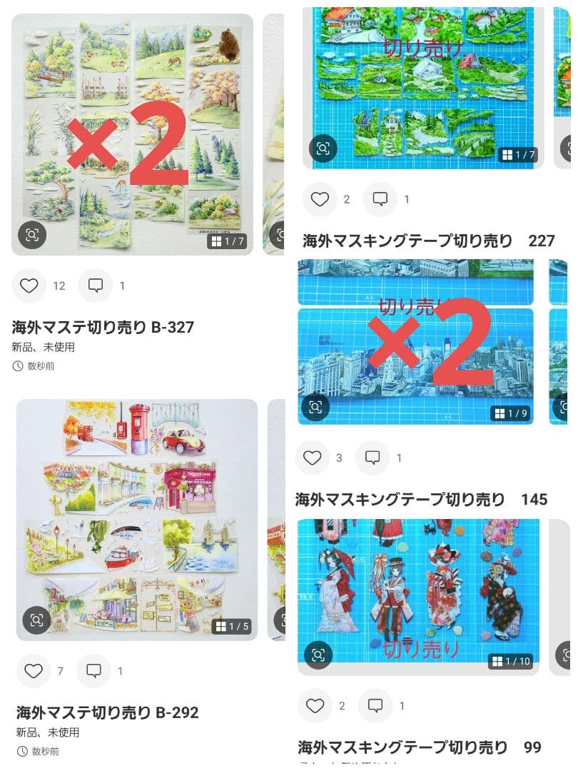 ナンさんページ