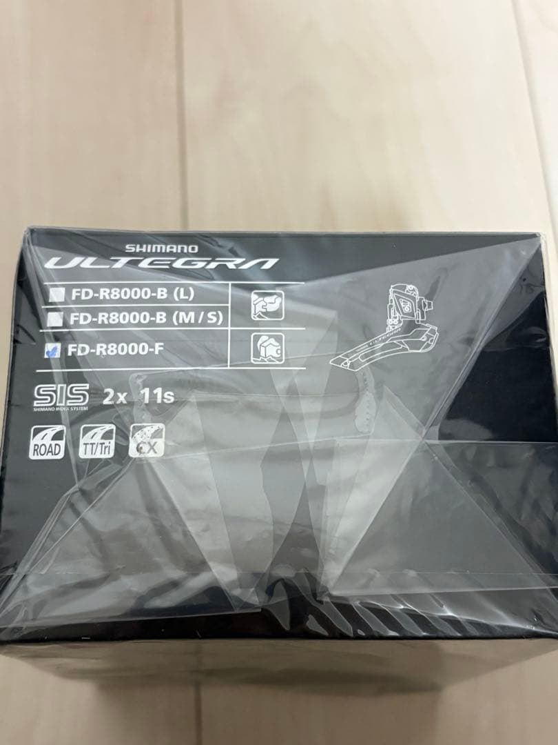 D*s様 【新品】SHIMANO ULTEGRA R8000 グループセット