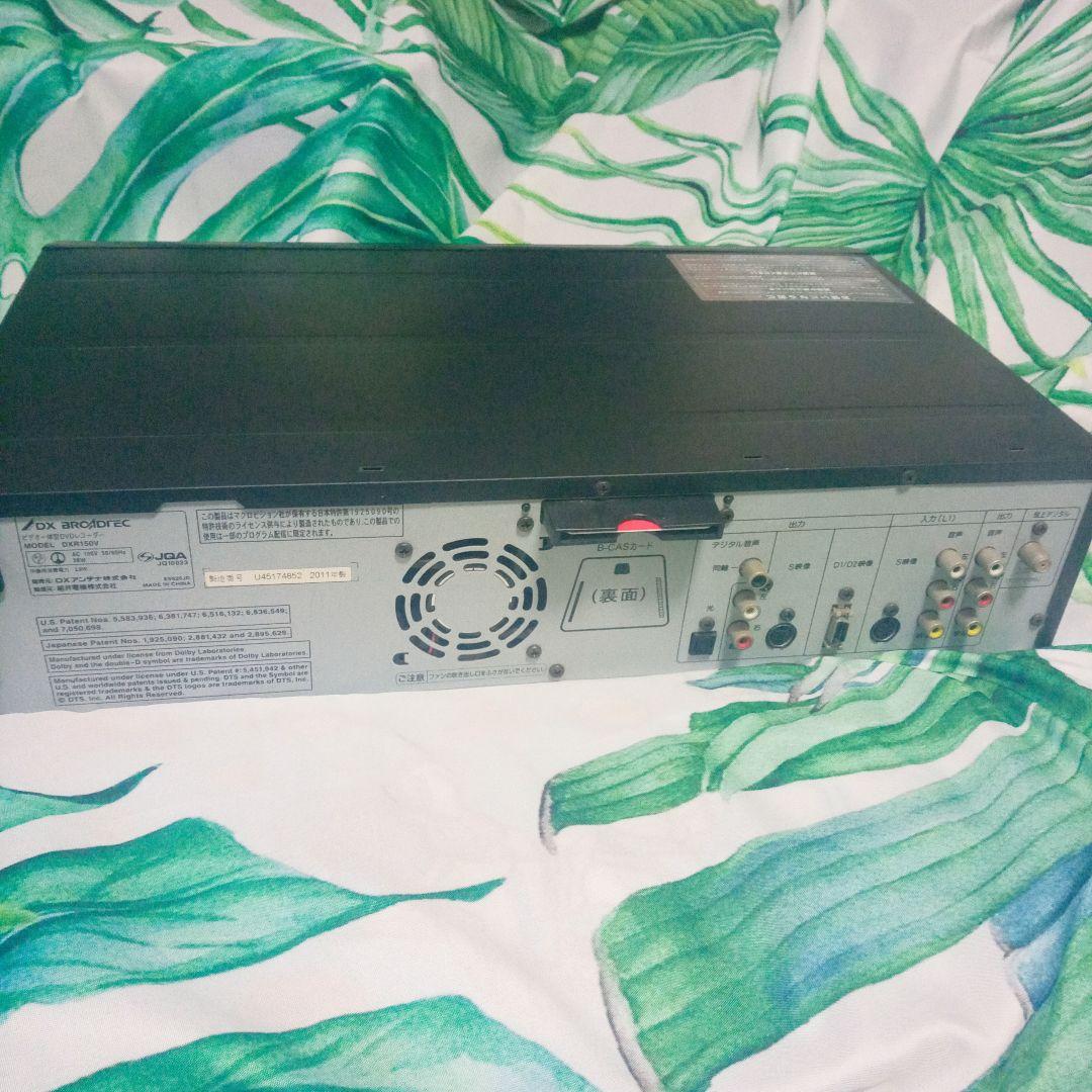 地上デジタルチューナー内臓ビデオ一体型DVDレコーダー(ジャンク品)