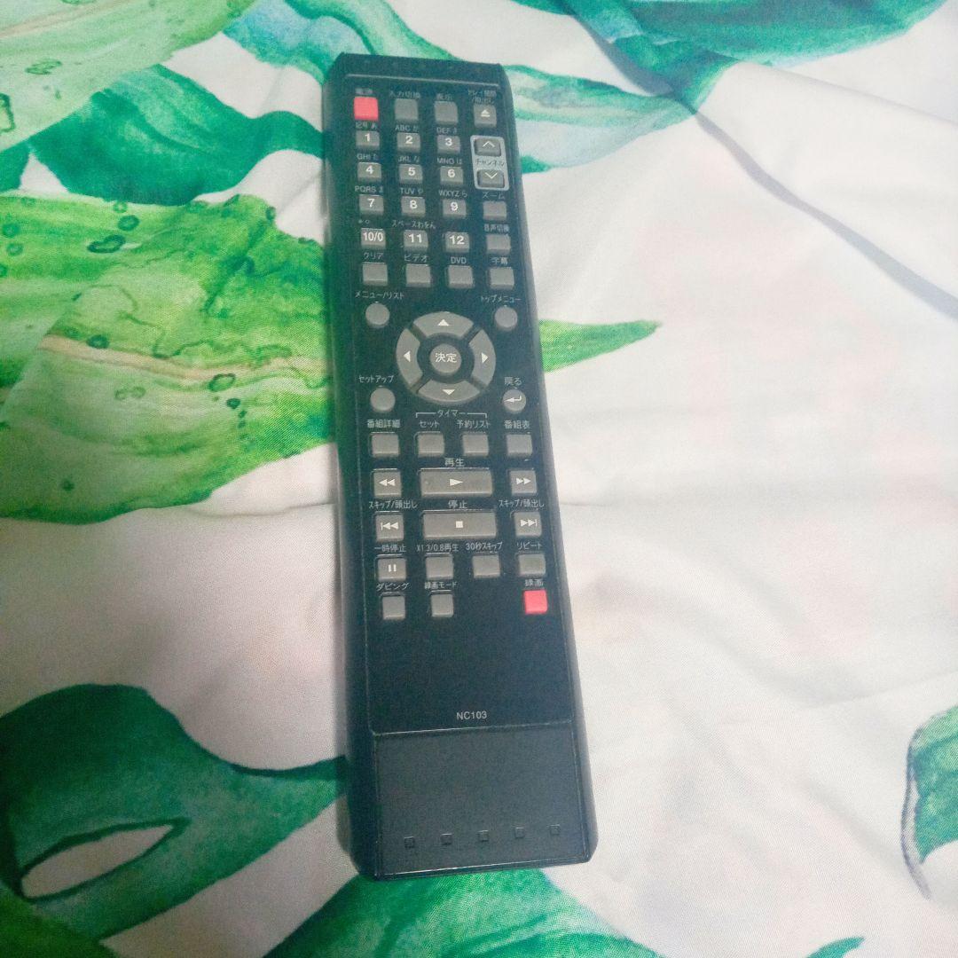 地上デジタルチューナー内臓ビデオ一体型DVDレコーダー(ジャンク品)