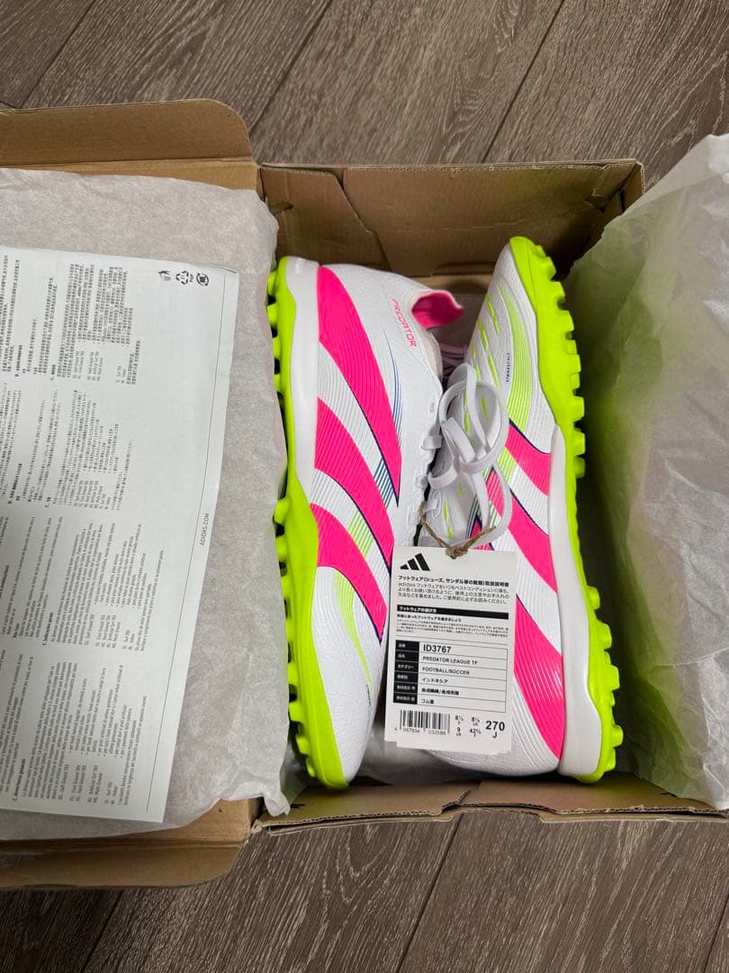 新品 adidasプレデターリーグTF PREDATOR LEAGUE 27cm