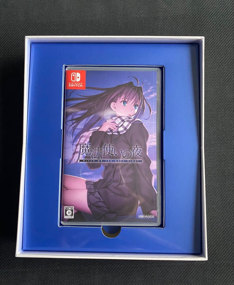 Switch版　魔法使いの夜　初回限定版