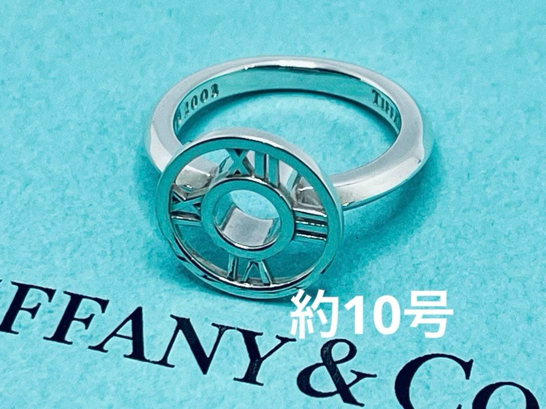 h583 超美品　ティファニー　アトラス　オープン　メダリオン　リング　約10号