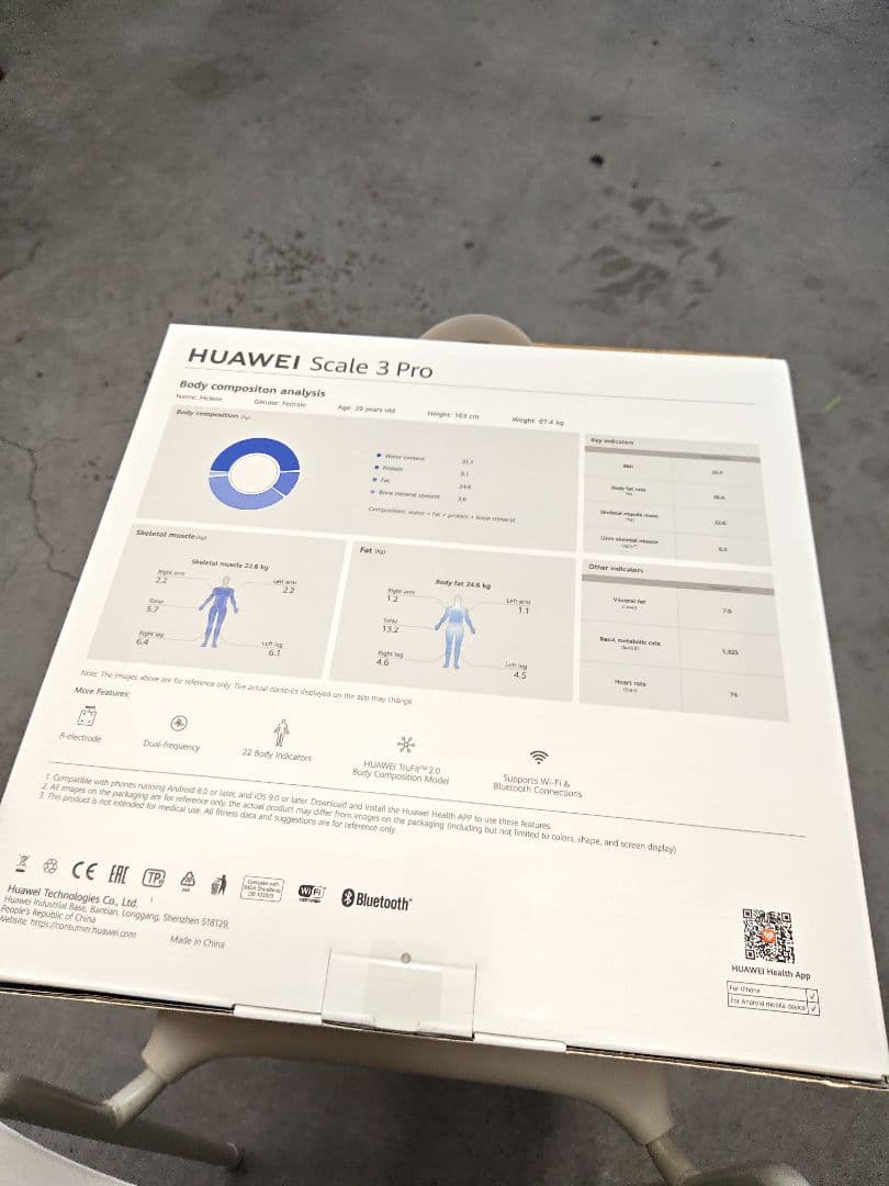 HUAWEI Scale 3 Pro 体脂肪計 新品未開封！