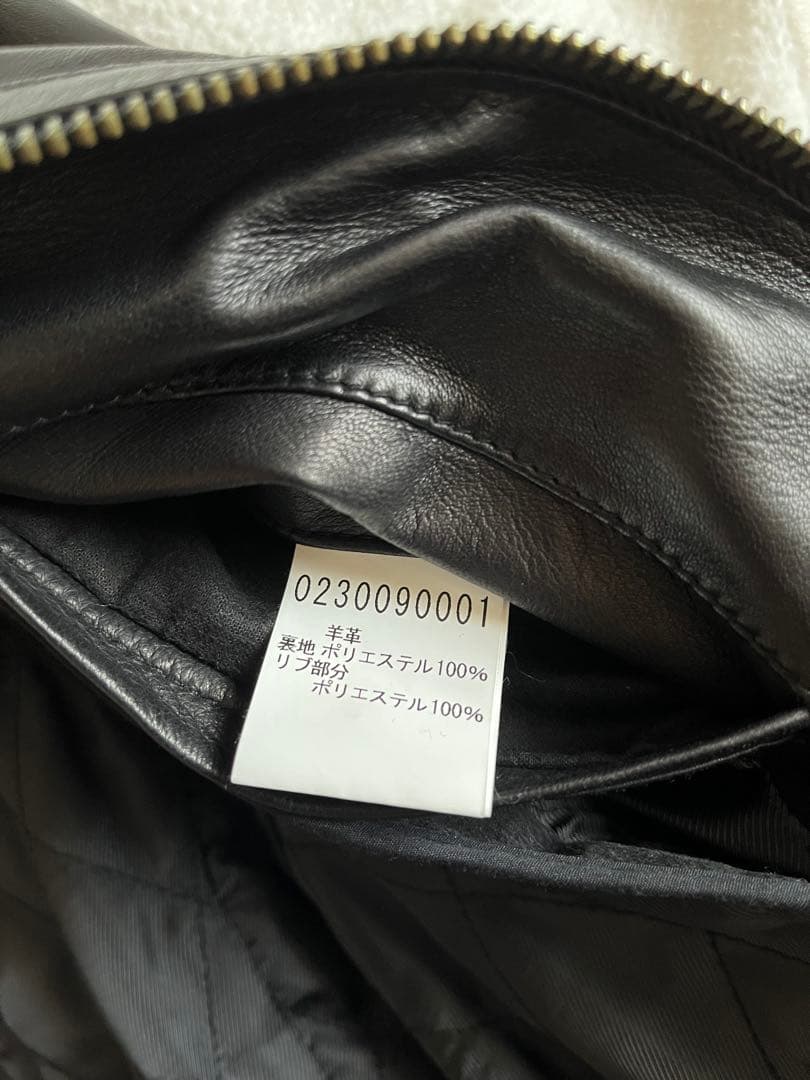 5351POUR LES HOMMES ラムレザージャケット