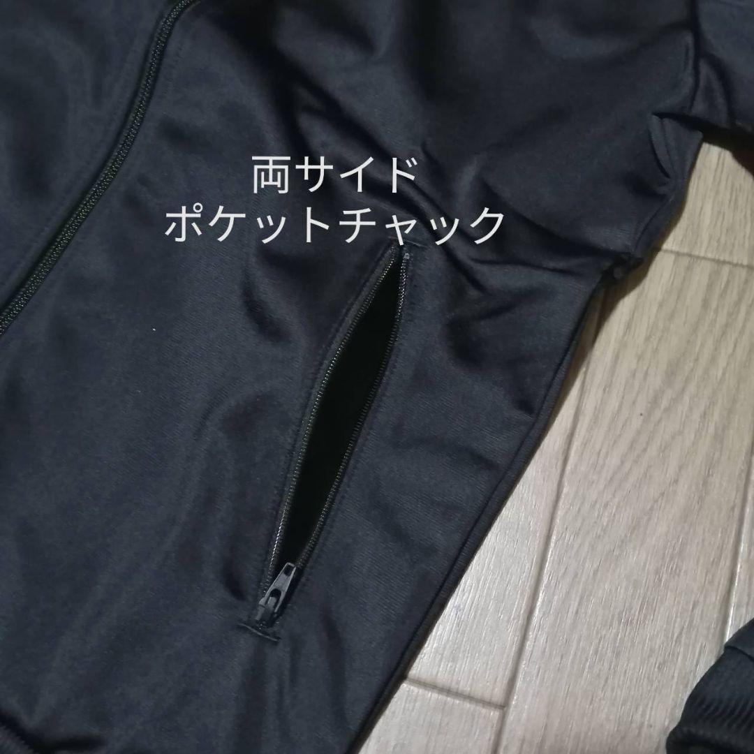 【残りわずか】新品　adidas レディースM ジャージ　セットアップ　正規品