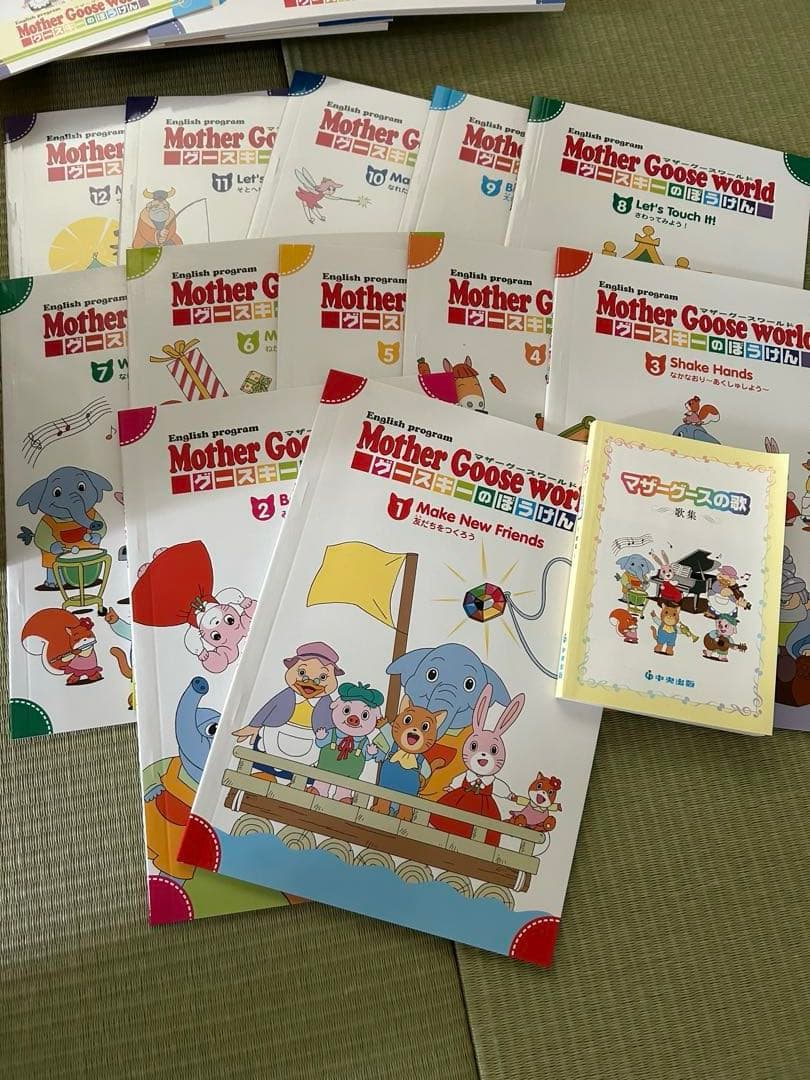 中央出版　英語教材　マザーグース　グースキーのぼうけん　DVD CD 基本英会話