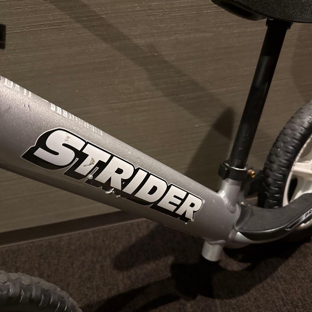 再値下げ！STRIDER PROバランスバイク シルバー
