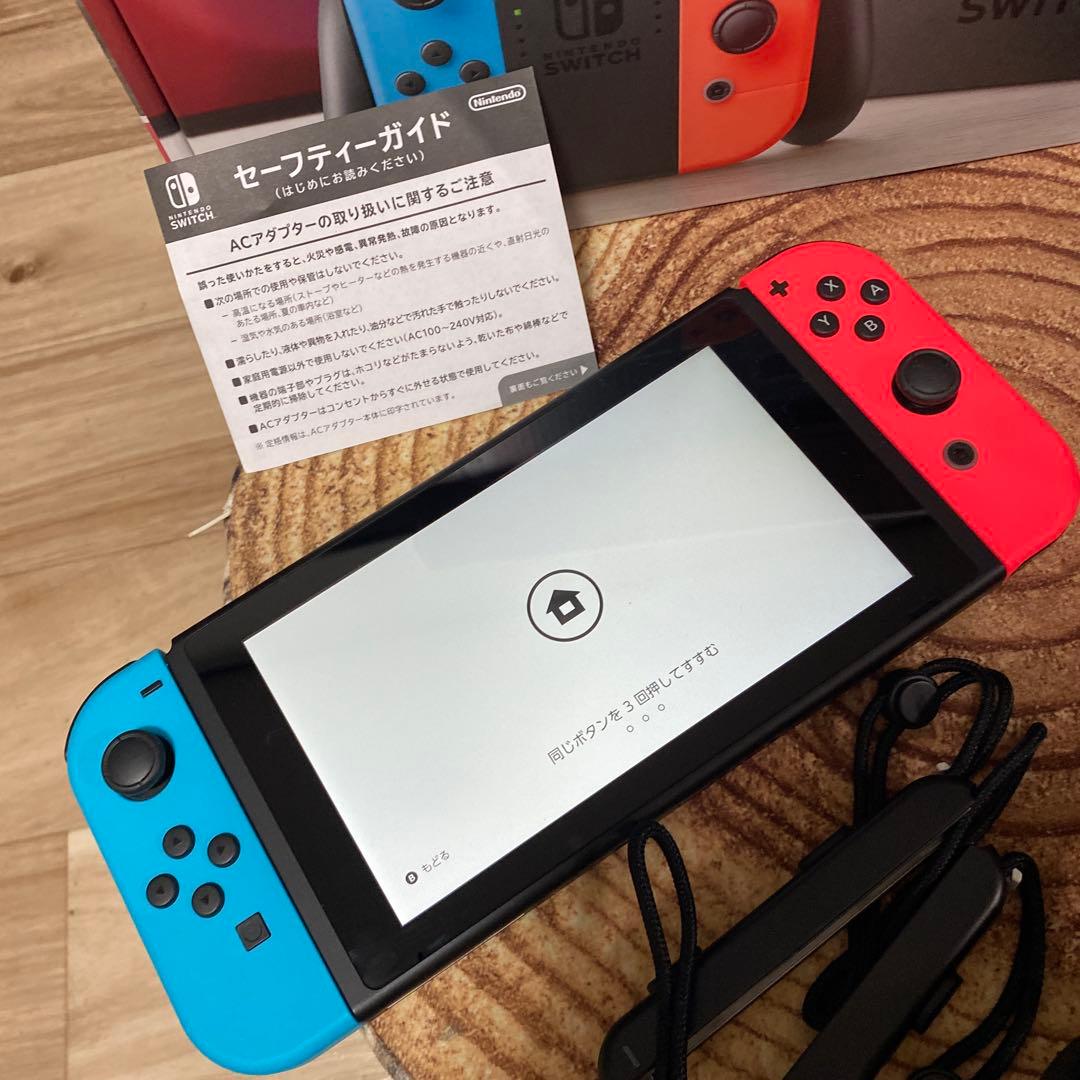 Nintendo Switch ニンテンドースイッチ本体　ネオン ⑤