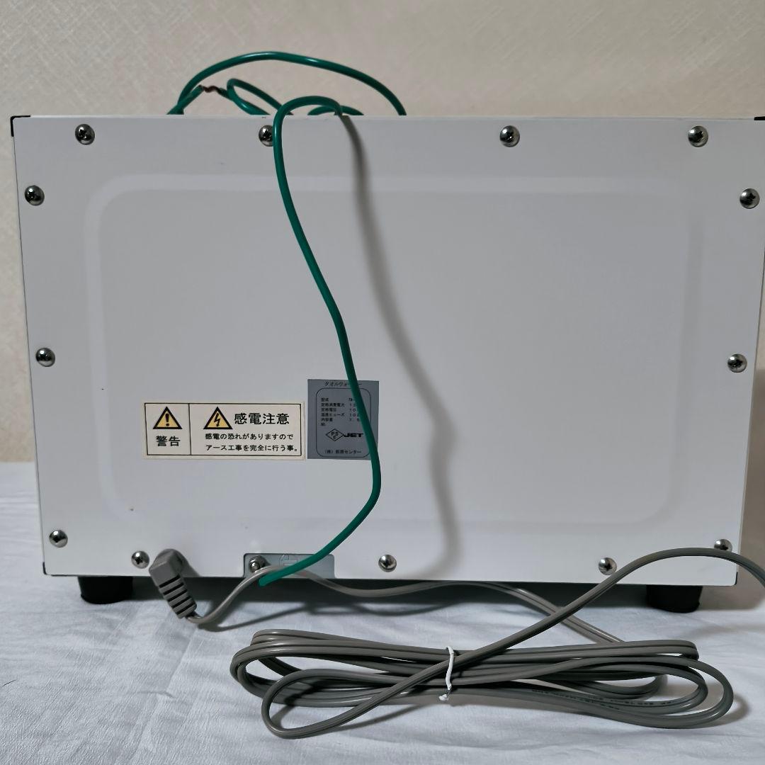 JET タオルウォーマー おしぼりウォーマー 7.5L TW-7F