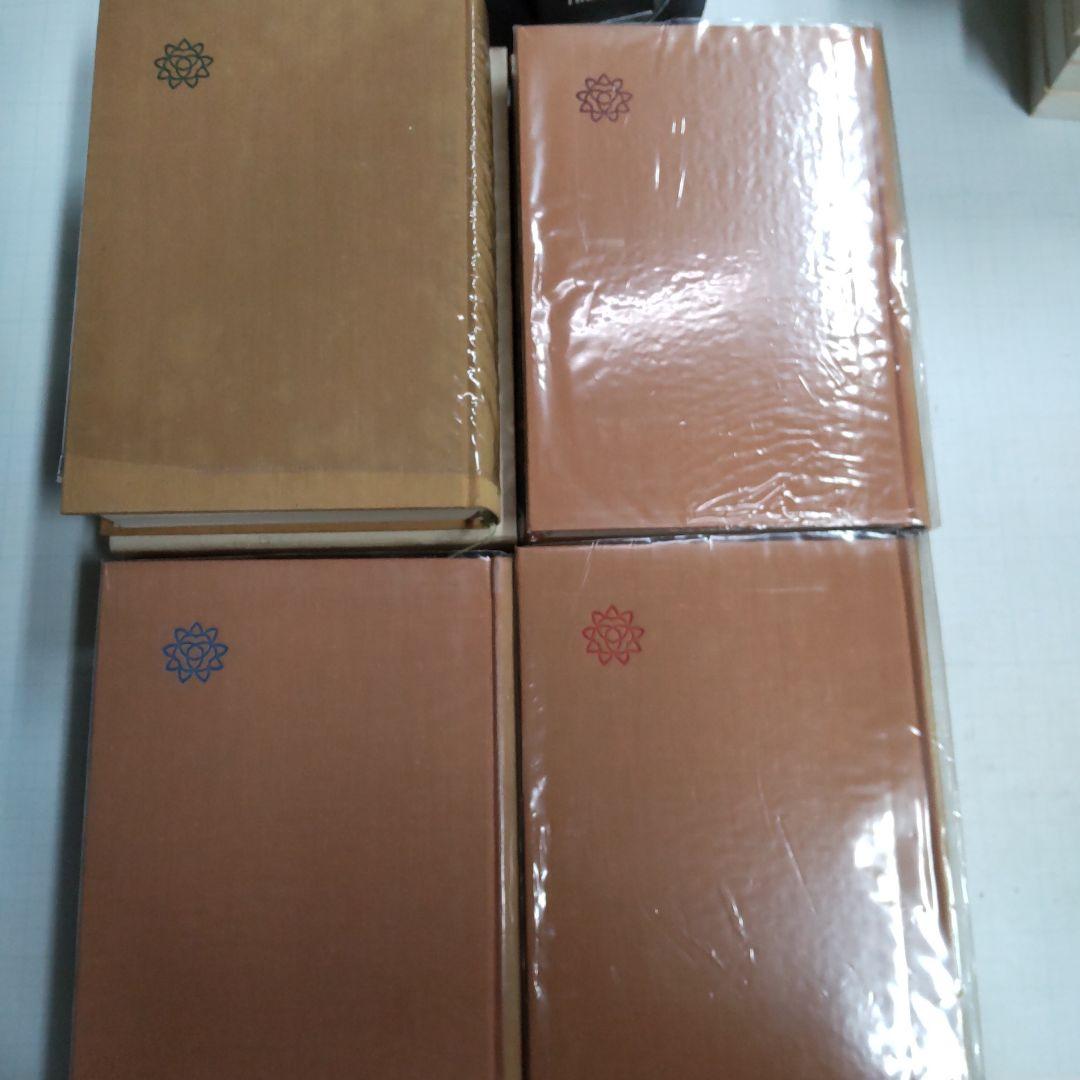 圓生全集　８冊まとめ売り　せいあ