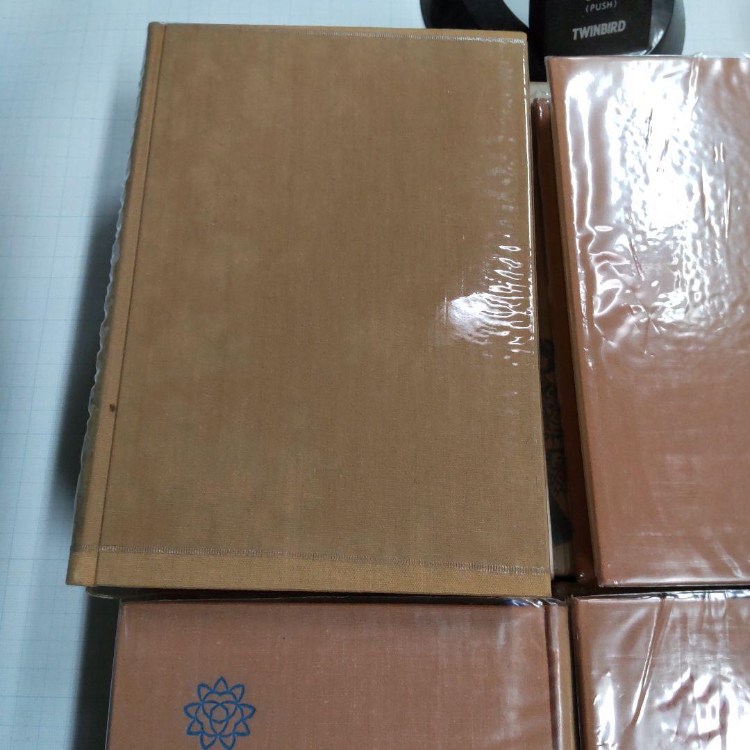 圓生全集　８冊まとめ売り　せいあ