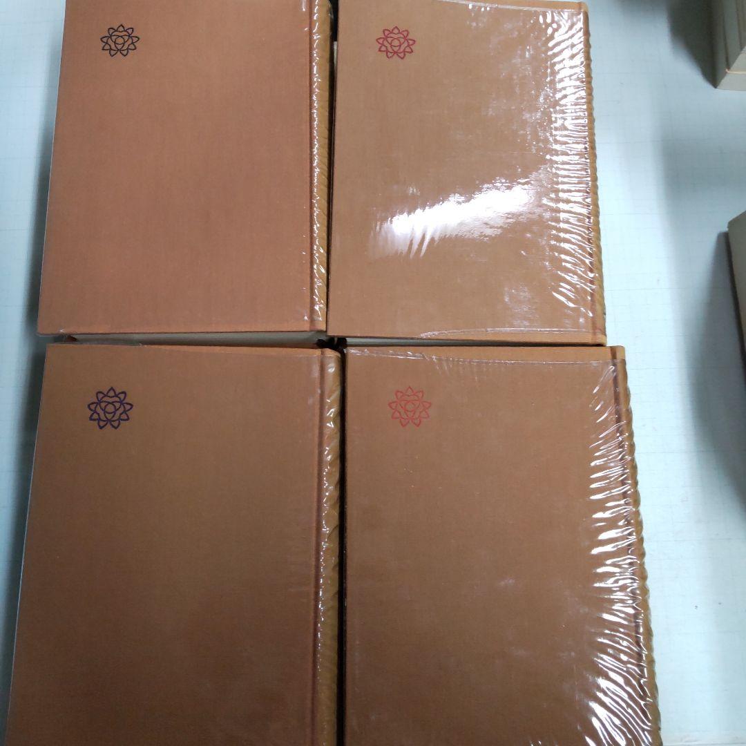 圓生全集　８冊まとめ売り　せいあ