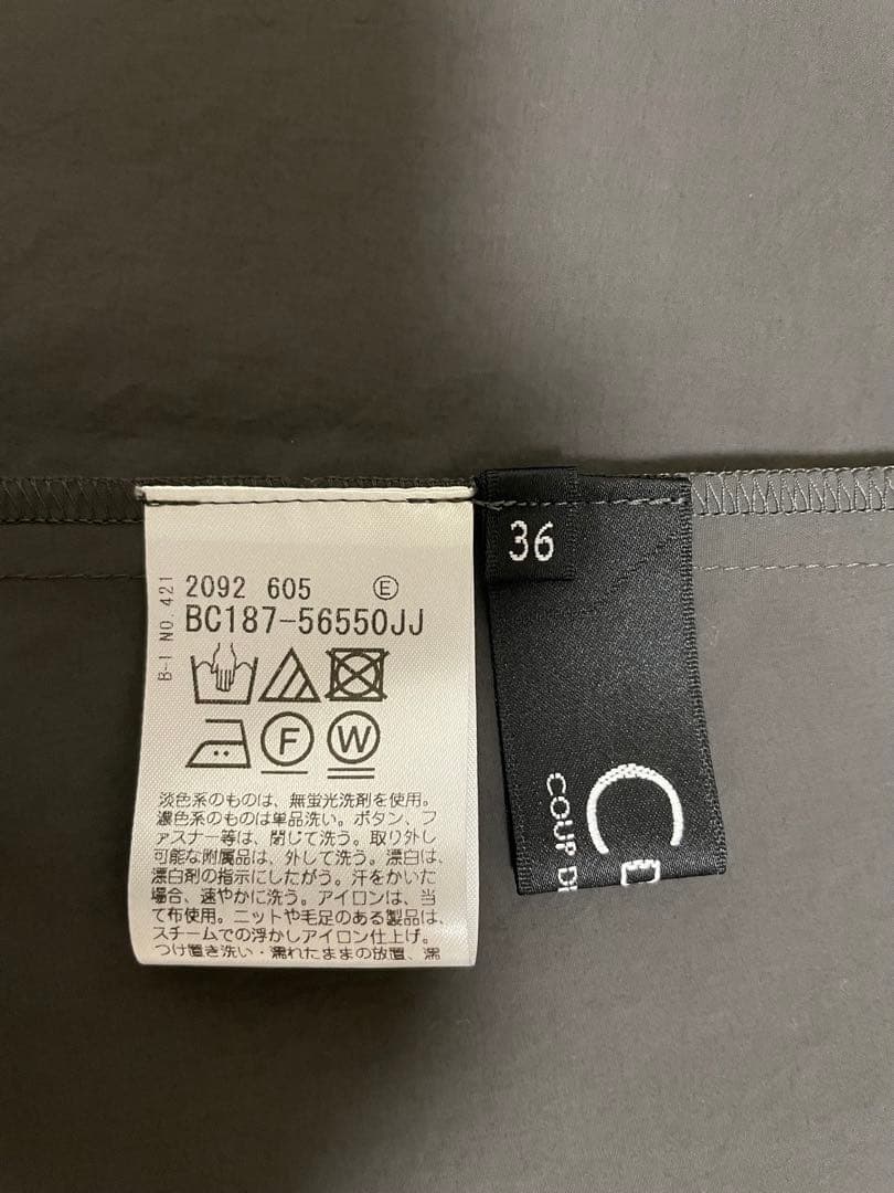 misamo チャコールグレー の七分袖ロングワンピース ベルト付き