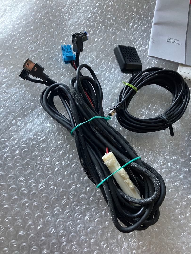 ETC 2.0 車載器 配線・ナビ連動ケーブル付き　パナソニック　日産純正用品