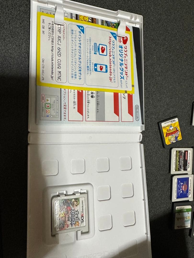 大乱闘スマッシュブラザーズ for Nintendo 3DSとソフト複数