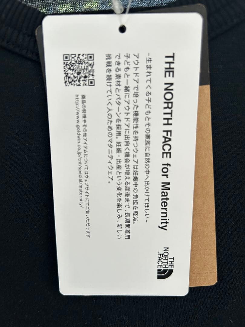 値下げ⭐︎ザノースフェイス　マタニティウェア