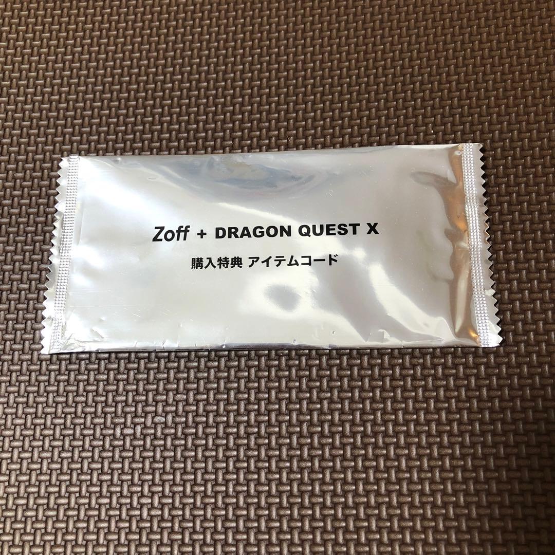 未開封★Zoffゾフ　ドラゴンクエストコラボ　特典購入アイテムコード　ドラクエ