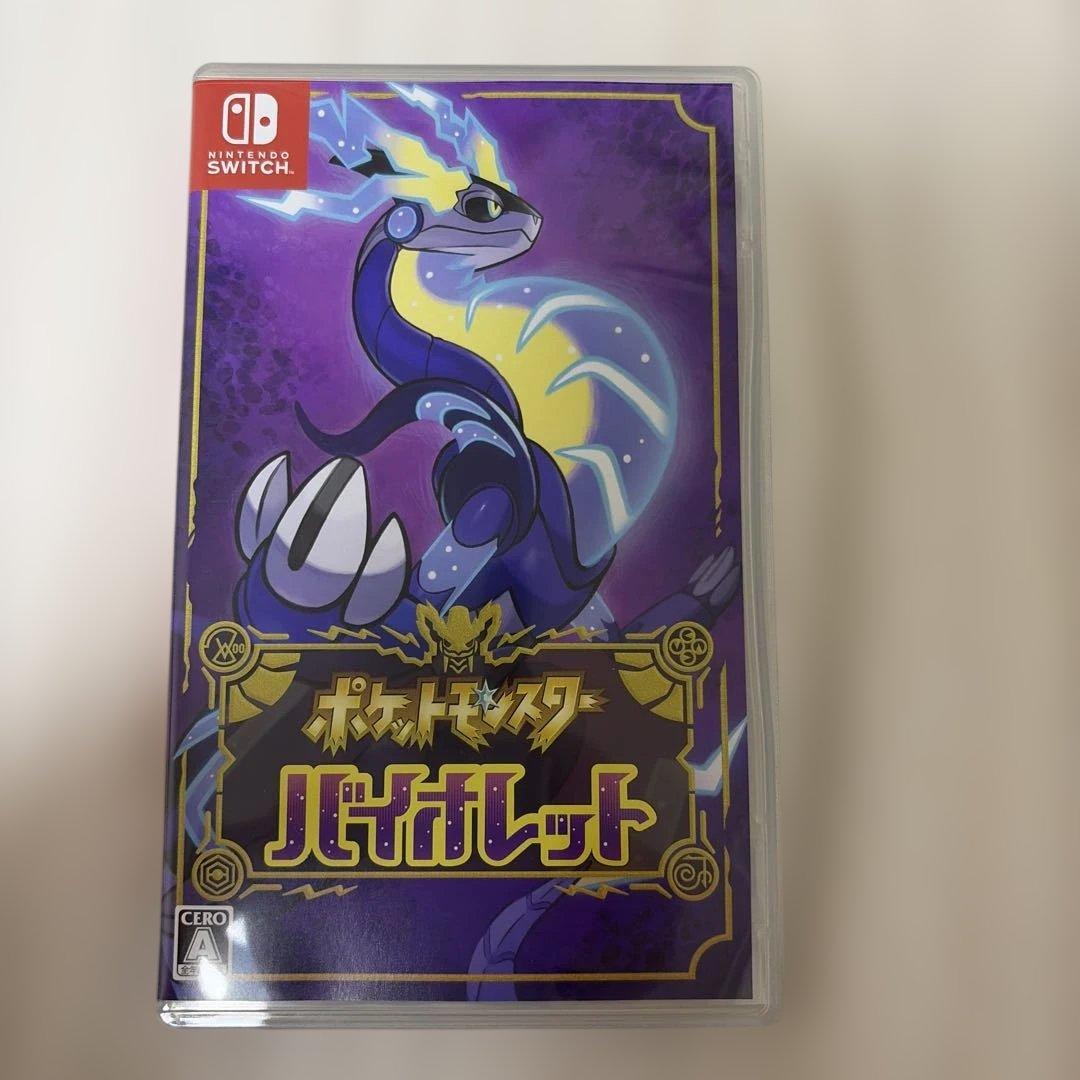 Switchポケモンカセットセット