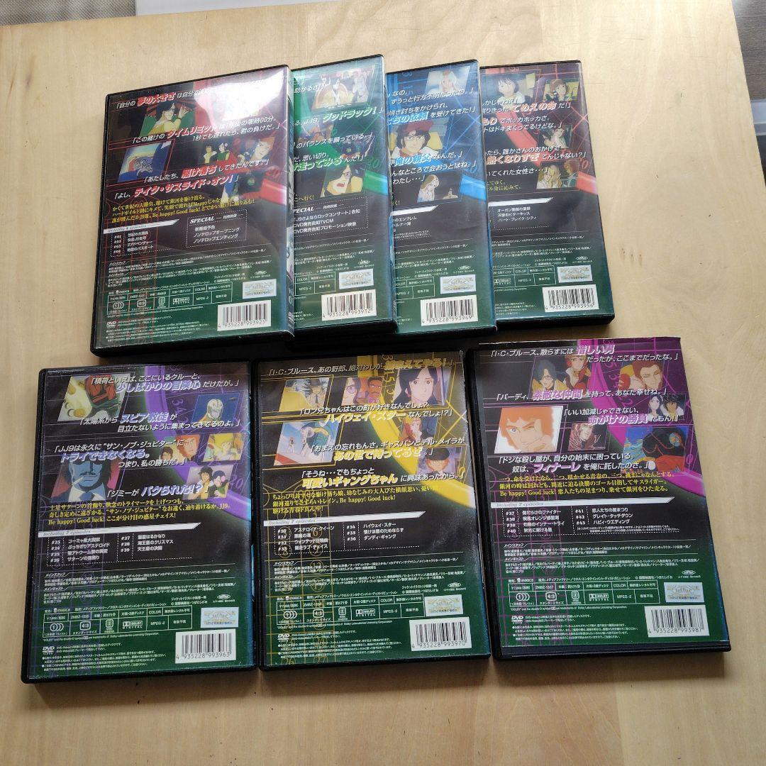 レア 銀河疾風サスライガー DVD 全7巻セット
