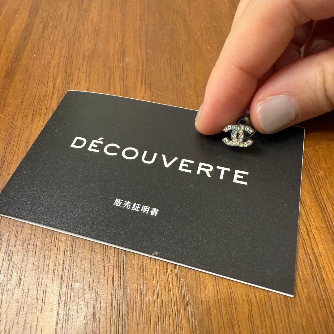 CHANEL ヴィンテージ ピアス(片耳用)