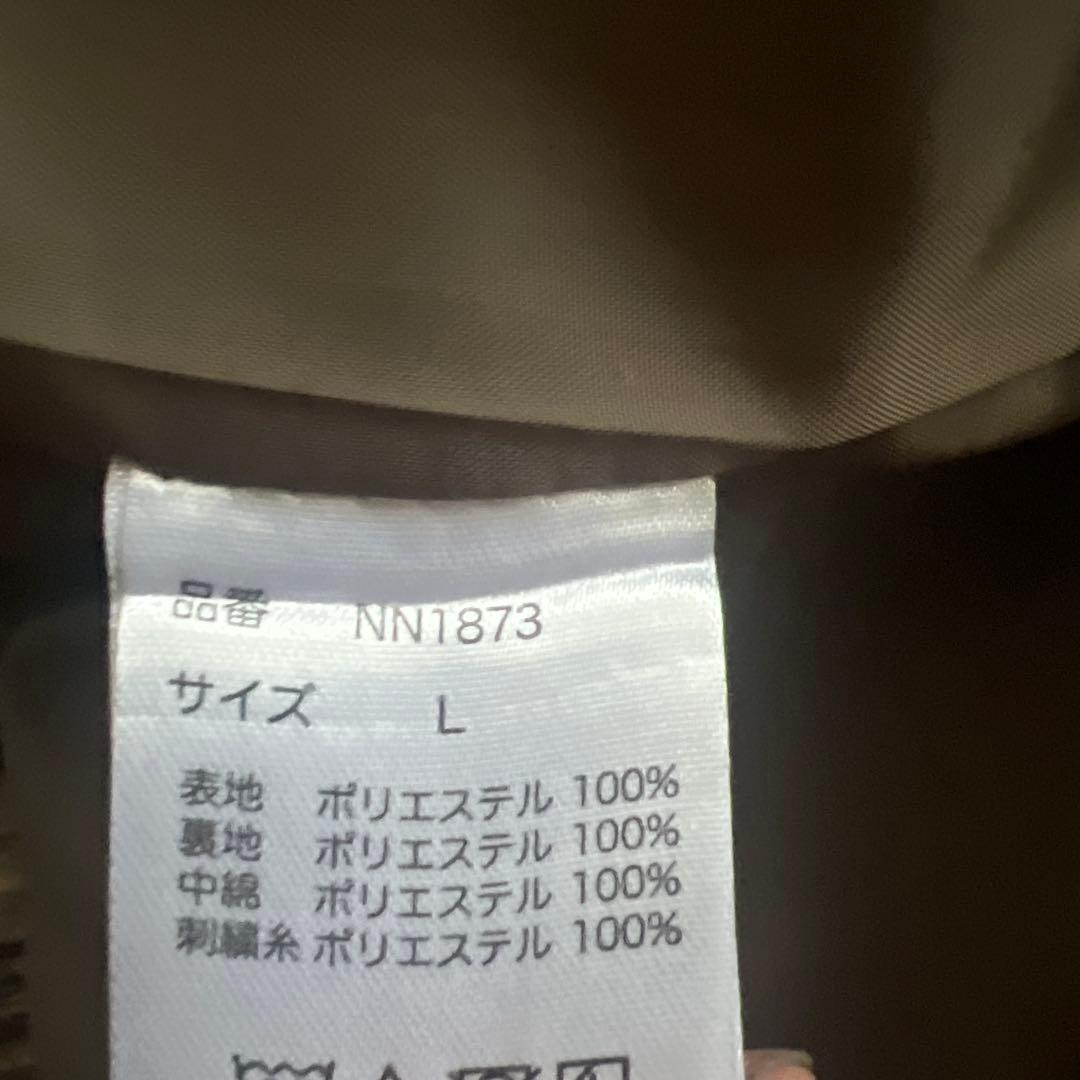 9090迷彩柄 ダウンベスト