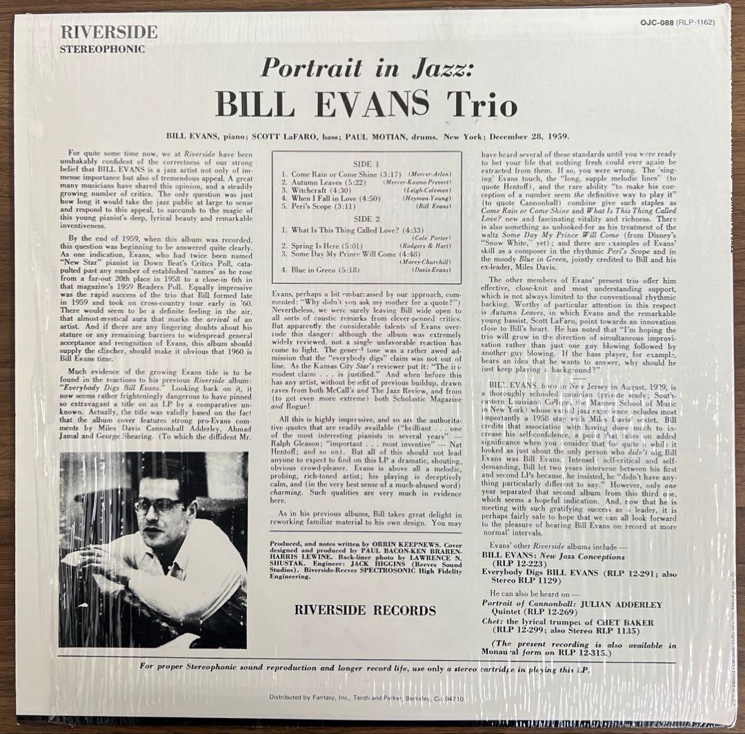 【LP/US盤】Bill Evans / Portrait In Jazz