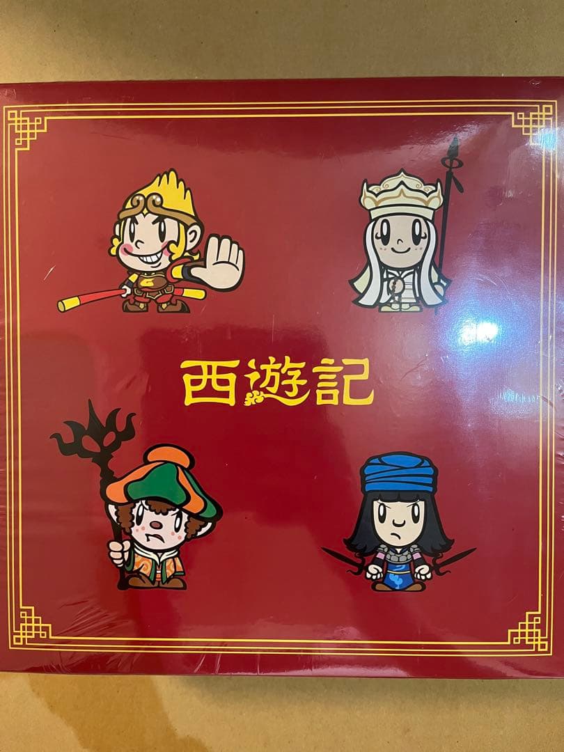 Monkey Magic 西遊記 DVD