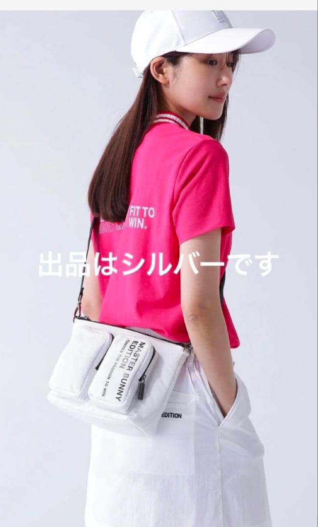 新品　マスターバニーエディション ショルダーバッグ　カートバッグ