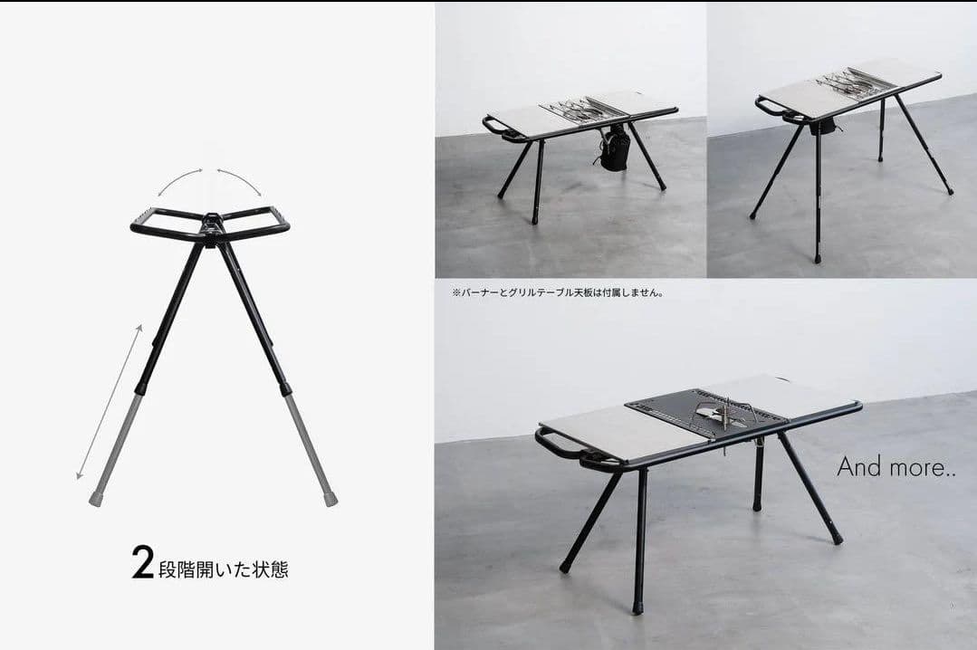 AR TOKYO CRAFTS 『マルチフレームテーブル(MFT)』新品