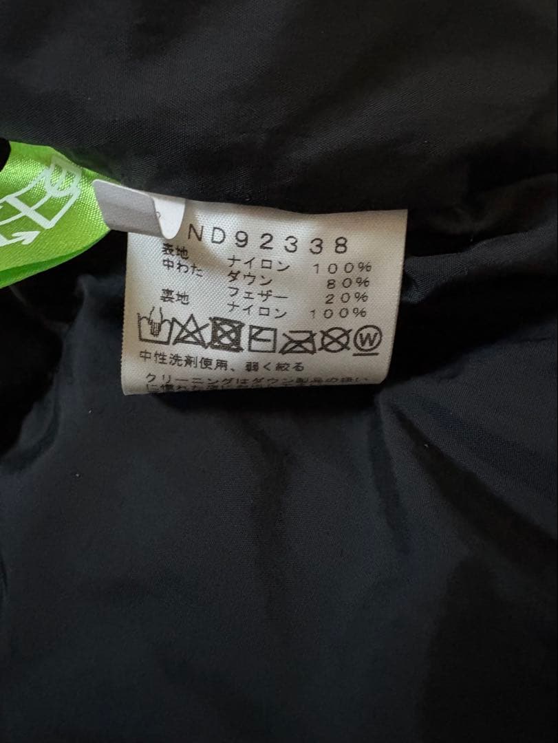 THE NORTH FACE ダウンベスト ND92338 ブラック