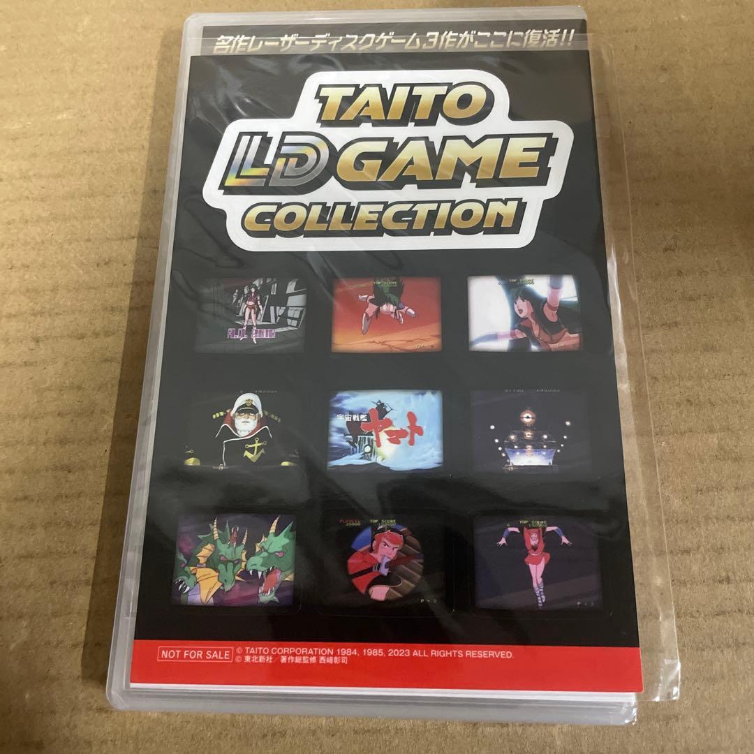 タイトーLDゲームコレクション -Switch