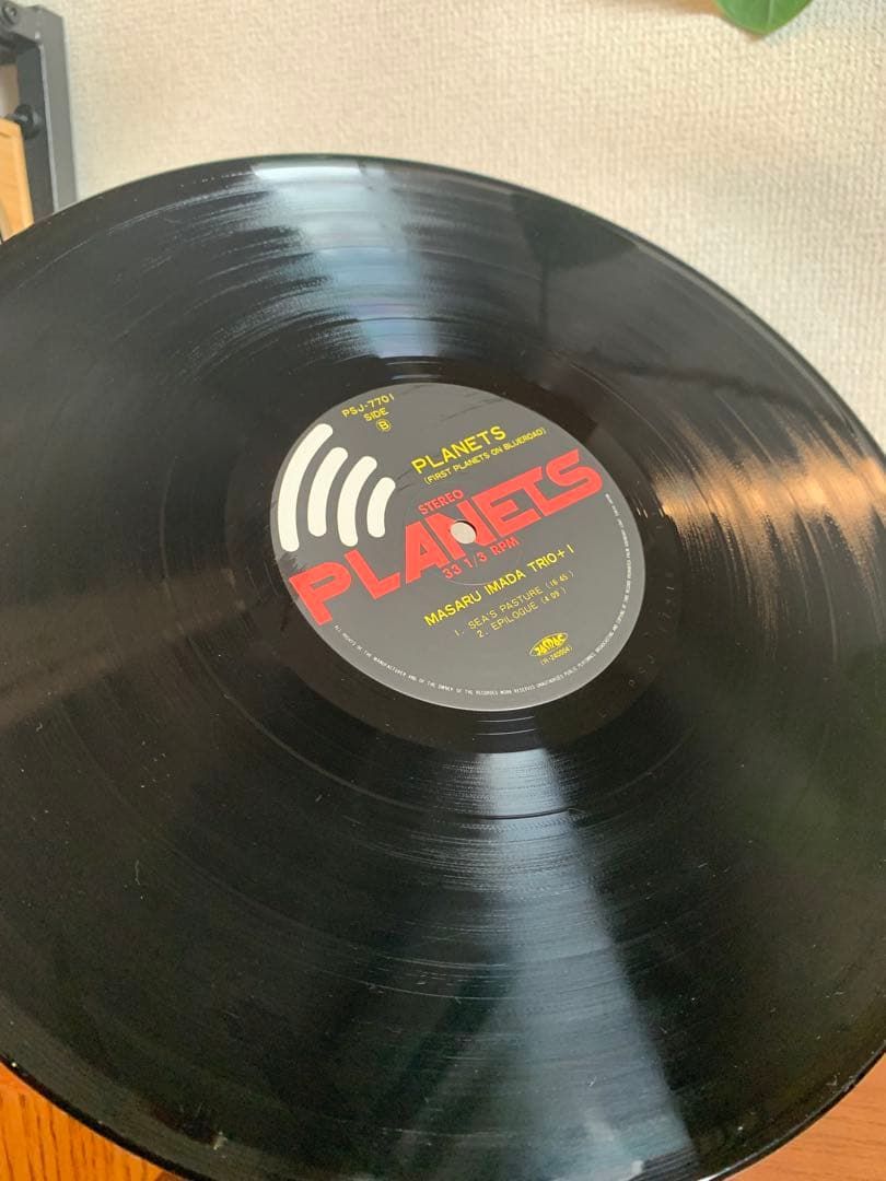 PLANETS / 今田勝