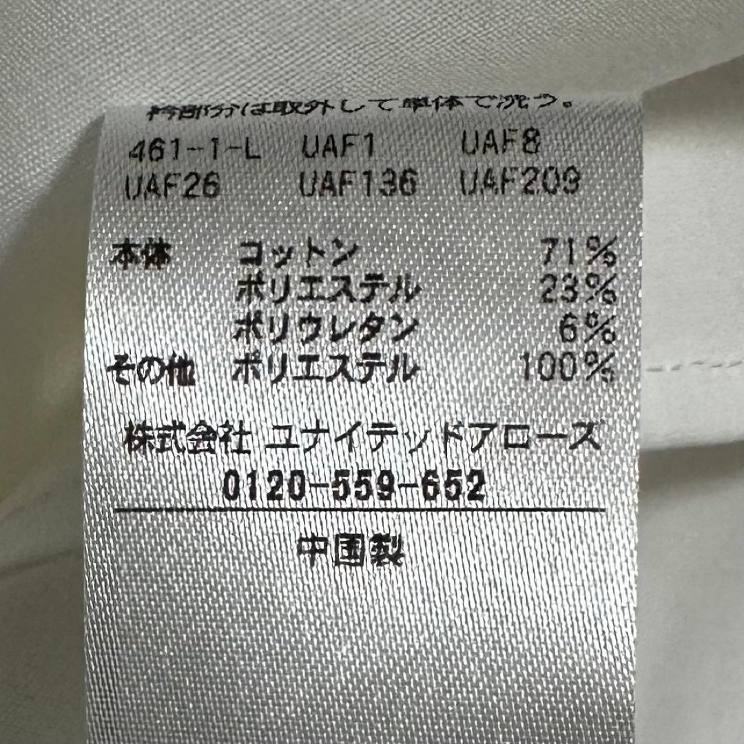 未使用タグ付✨UNITED ARROWS 2WAYカラーブラウス ウォッシャブル