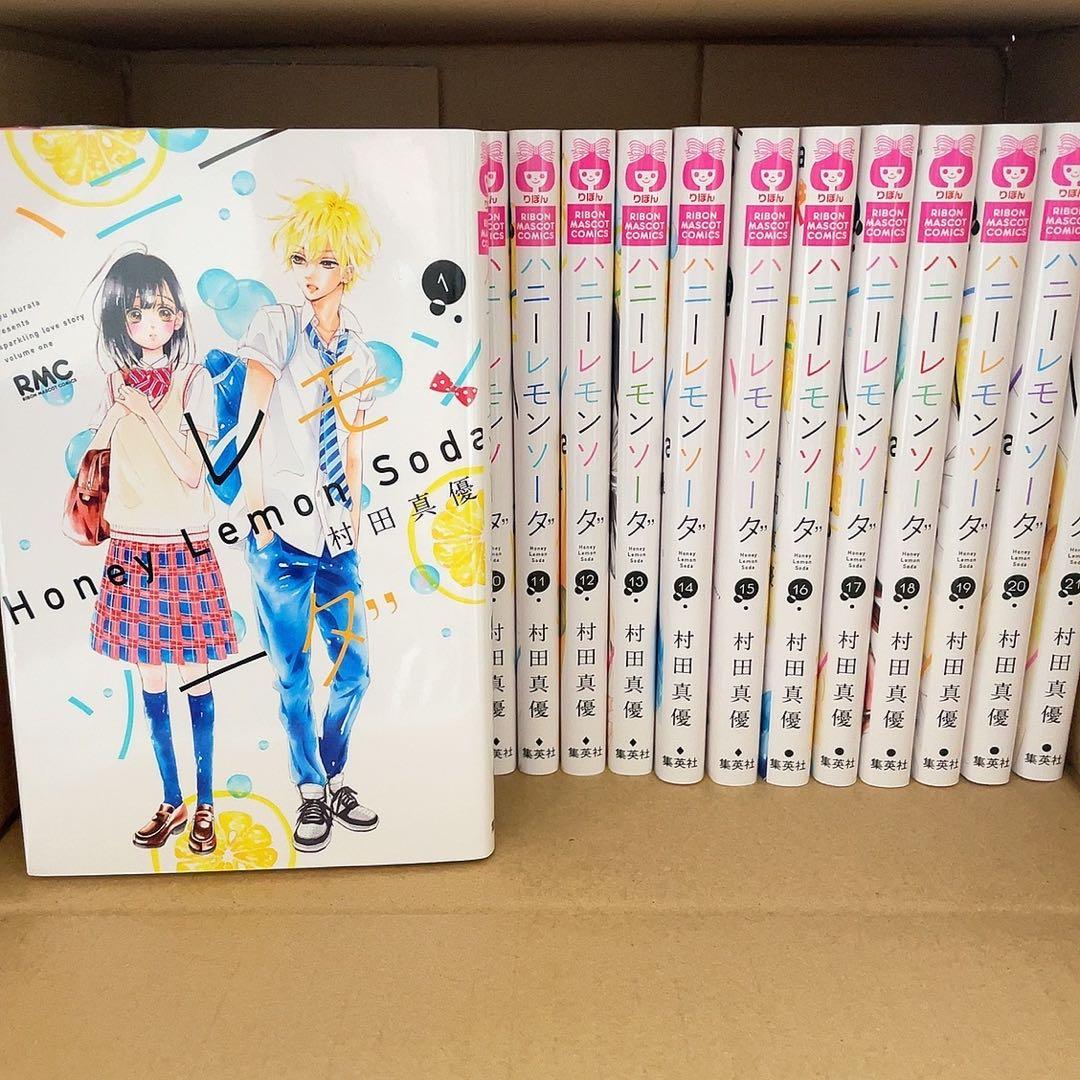 ハニーレモンソーダ1~21巻＋サイドストーリー