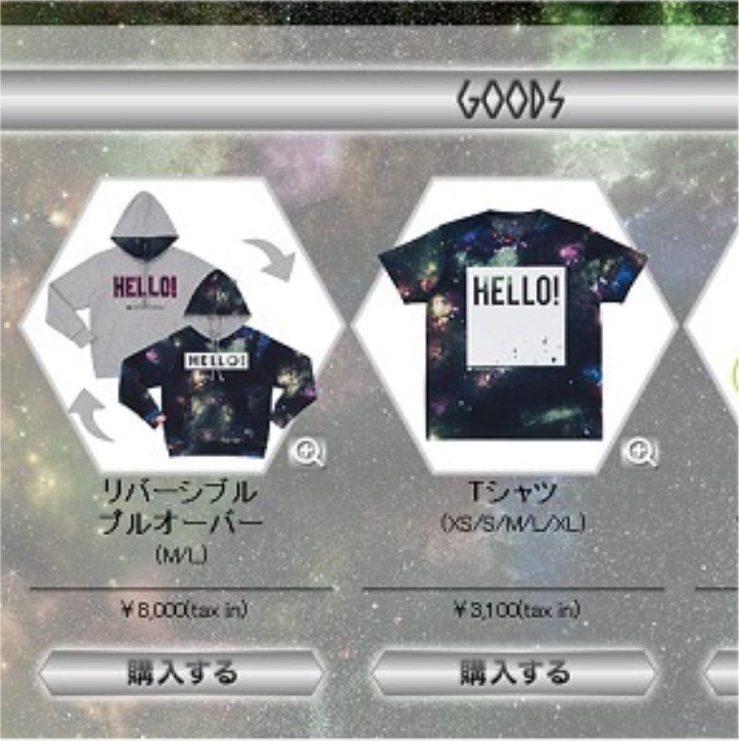 EXO グッズ トレナー Tシャツ greeting party Hello