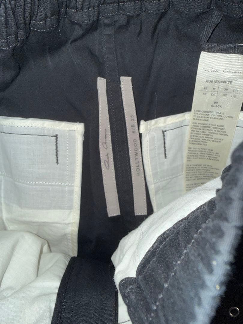 パンツ Rick Owens cargobelas