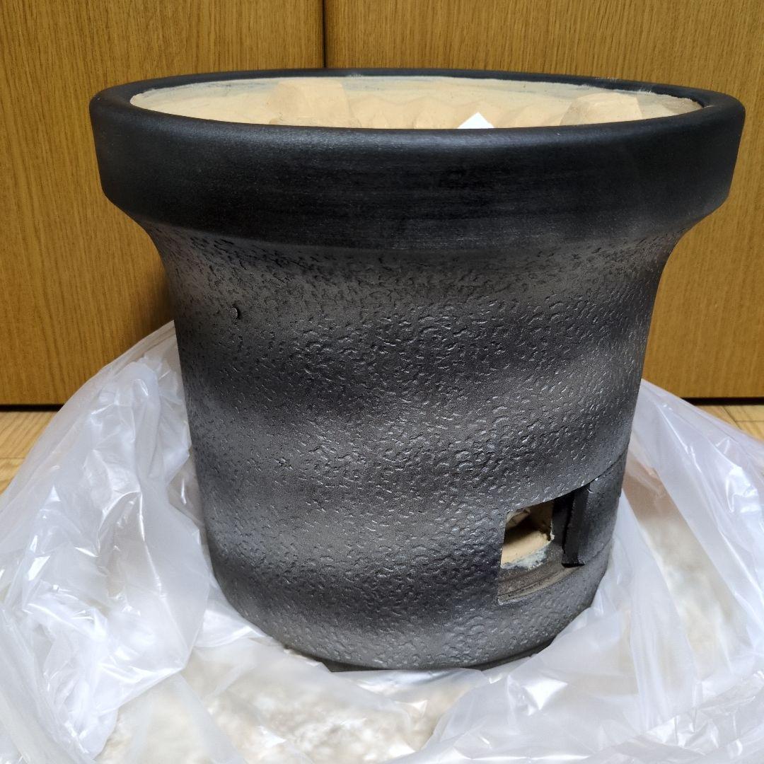 黒七輪　三河産　銀　大型